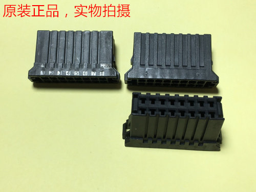 178289-7 自家仓库存货 1个起拍 量大从优 AMP D-3系列