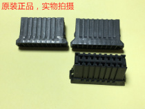 178289-7 Home Warehouse Inventory 1 Starting AMP Large D-3 Series