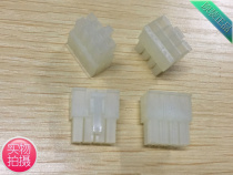 MOLEX 5557-8P 3901-2080 39012080 Transparent color can be directly photographed