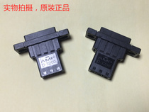 AMP D-3200 3-hole female head with screw hole 1-179553-3 can be sold directly