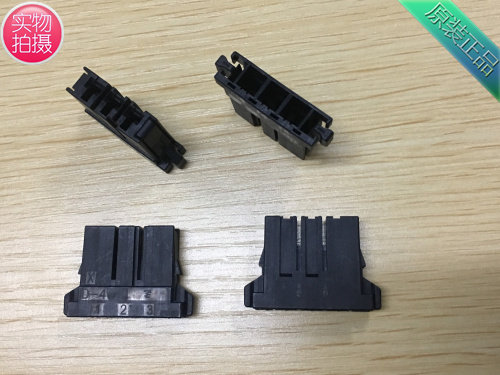 AMP D-4 X 3孔 机器人接头 1-1747276-3  原装正品 可直拍 当天发