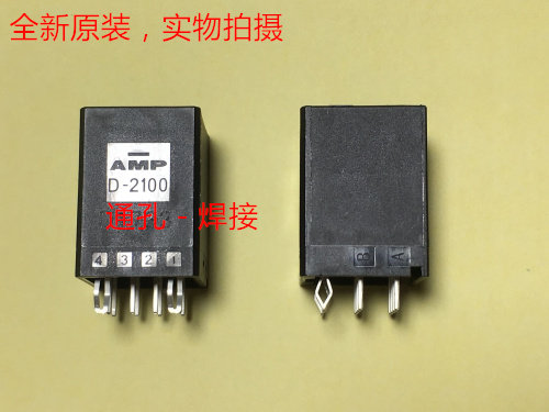 AMP D-2100 8针直针 1318125-1 可直接拍 当天发货
