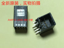 AMP D-2100 8-pin curved pin 1376009-1 electronic board socket can be taken for the same day delivery
