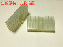 Elevator 17-hole male AMP original can be directly photographed on the same day delivery 171354-1