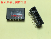 AMP D-3200 5-pin curved needle 1-316130-2 can be directly shot on the same day delivery