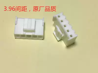 JST VHR-5N 3 96 pitch outer cable 5 cores can be directly photographed and shipped on the same day