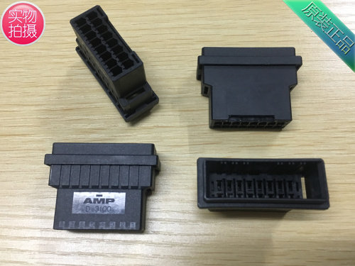 AMP D-3100 16-hole factory connector 178964-7