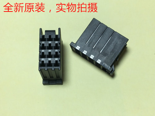 AMP D3400F 12孔竖向接头 178214-1 纺织机插头 可直拍 当天发