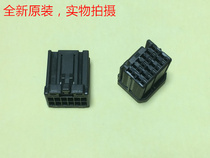 JST12 hole male J11DF-12V-KX elevator joint can be photographed directly on the same day delivery