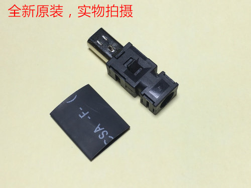 伺服模块安全回路CN8接口 TE 2013595-1 可直接拍下
