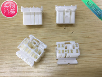 Elevator signal line 8 holes 1-173850-1 A starting sale can be directly shot on the same day delivery