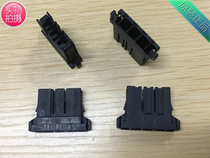 D-4 Y 3-hole robot plug AMP 2-1747276-3 can be photographed directly