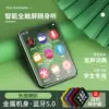 Товары от 杰源数码宝贝
