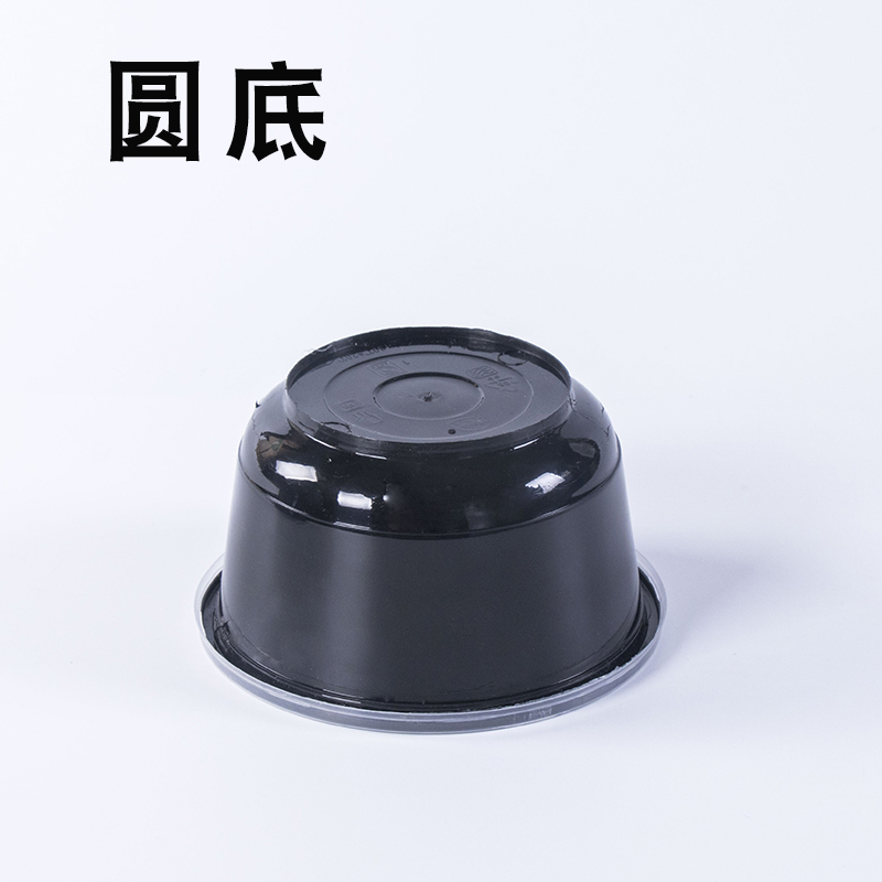 Hộp đóng gói hộp ăn trưa dùng một lần hộp nhựa lấy ra bát súp có nắp màu đen gói hộp cơm trưa tráng miệng 1000ml - Hộp cơm điện sưởi ấm hộp cơm cắm điện unold
