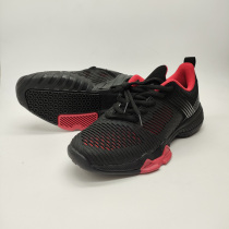 Virulent Black Mamba new domestic fencing shoes for adult anti - slip wear resistance competition training