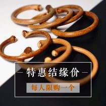 Tibet wild chicken blood rattan bracelet female fine hand string couple natural rattan bracelet raw material wood bracelet accessories live room
