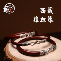  Chicken blood rattan bracelet Female fine articulated Tibetan rattan wild original rattan wood bracelet Male jewelry bracelet Couple accessories Sterling silver