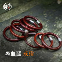 Tibetan National Wind chicken blood vine ring couple niche design tail ring personality ring men and women accessories