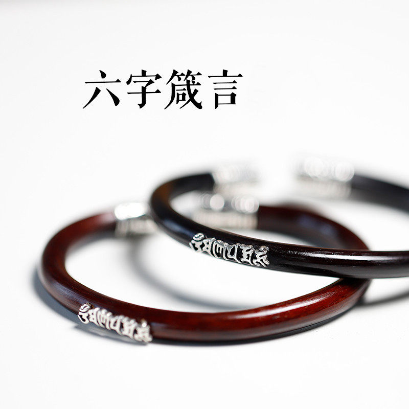 Natural Tibetan ethnic wind ornaments Cauldri Bracelets S925 Pure Silver-style Cane Men and women Lovers Accessories Accessories