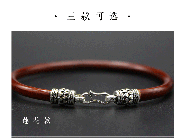 Su Yi spatholobus vòng tay nữ phần không Tây Tạng vòng đeo tay bằng gỗ hoang dã nam sterling bạc trang sức dân tộc phong cách đôi phụ kiện vòng dâu tằm cho bé