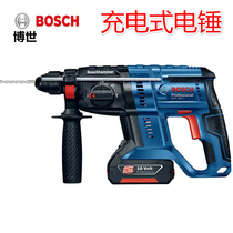 Bosch electric hammer impact drill power tools GBH180-LI four-pit lithium electric hammer charging electric hammer electric drill New