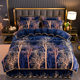 Gold mink velvet milk velvet four-piece set coral velvet extra-thick bed sheet plus velvet duvet cover 1.8m/2m bedding