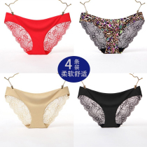 Lace Briefs Female Ice Silk Antibacterial Pure Cotton Crotch Low Waist Triangle Pants Big Code Fat Mm Ben Life Year Big Red No Mark