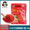 Товары от 青岛麒麟商贸