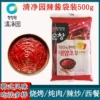 Товары от 青岛麒麟商贸