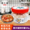 Товары от 青岛麒麟商贸