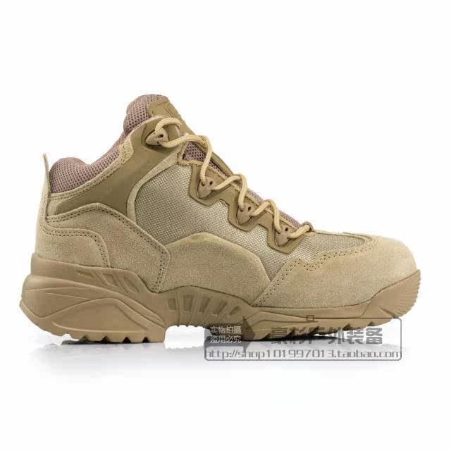 Bottes militaires en cuir - Ref 1398689 Image 14