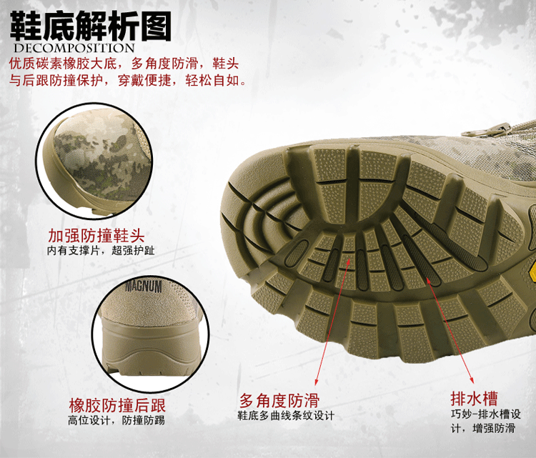 Bottes militaires pour homme - Ref 1397098 Image 14