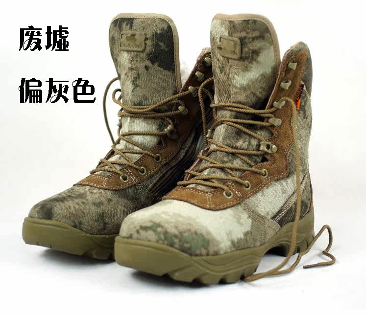 Bottes militaires pour homme - Ref 1397098 Image 19