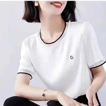 The short sleeves of the acetate