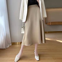 The length of the acetate long skirt