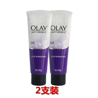 Sữa rửa mặt Olay Làm sạch da làm sạch da hồi sinh 100g * 2 gói Làm sạch sâu trẻ hóa sữa rửa mặt senka xanh