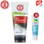 Dabao Men Care Oil Control Firming Cleansing Cream 100g Deep Cleansing Moisturising Acne Gentle Cleanser sữa tắm trắng da cho nam