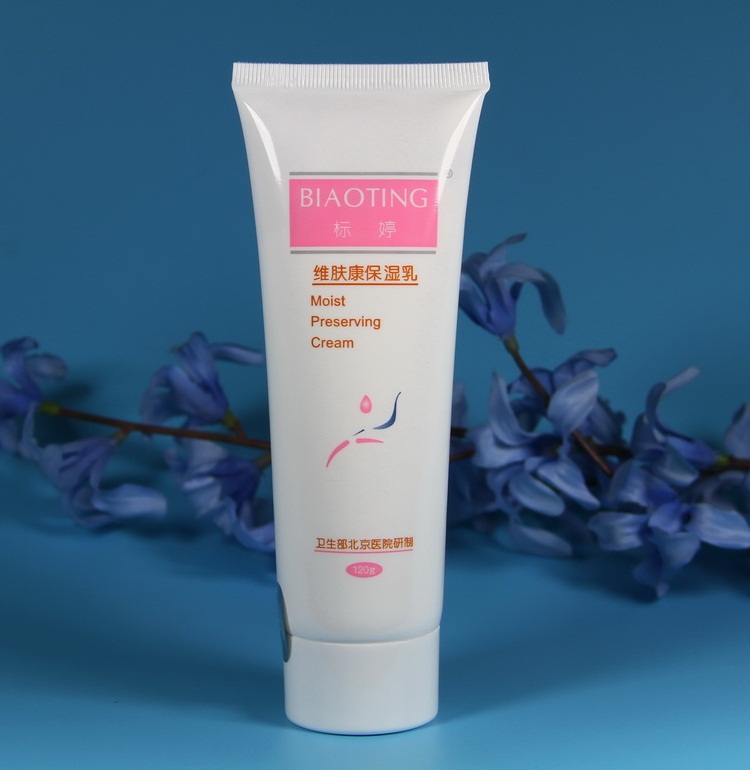 Kem dưỡng ẩm tiêu chuẩn Ting Wei Skin Kang 120g * 2 Bệnh viện Bắc Kinh phát triển kem nền dưỡng ẩm - Kem dưỡng da kem nivea soft