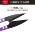 [2] Kéo cắt sợi lò xo khâu chữ thập Đầu chữ U đầu cắt nhỏ bằng thép không gỉ - Công cụ & phụ kiện Cross-stitch