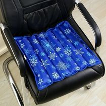 58*58 seat boss chair office chair Chair cushion summer water pad cooling ice crystal wear-resistant cool water pad Summer cool pad