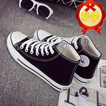 Sneakers high canvas shoes mens trend shoes students sports casual shoes mens mens summer mens shoes