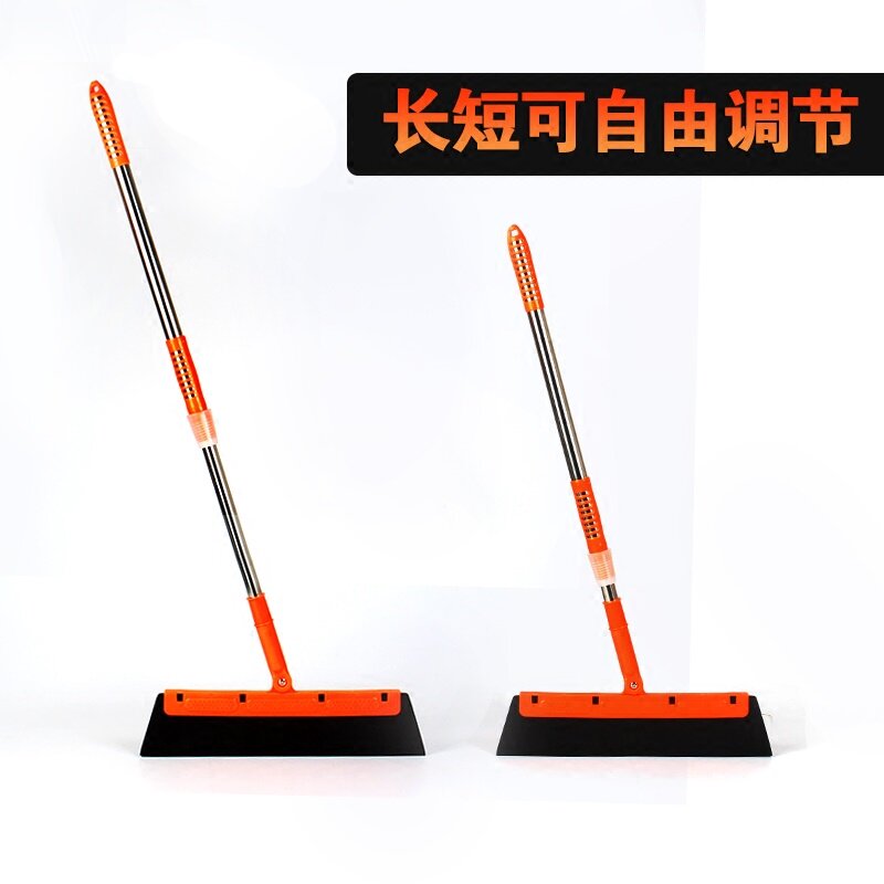 Magic sweep takes home bathroom sweep with water magic sweep to broom sweeping hair make-up room floor wiper scratching