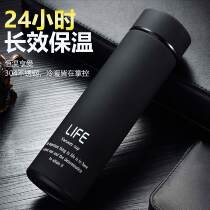 Thermos Cup male and female students Korean version of simple cute water Cup couple water Cup portable large capacity pot