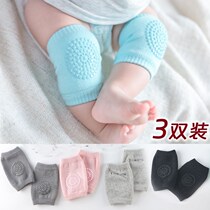 Baby knee pads anti-fall toddlers learn to walk anti-bump knees summer children baby crawling knee brace