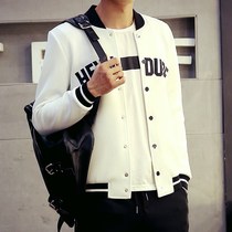 New spring and autumn jacket mens summer jacket mens Korean version of youth trend slim handsome middle school students Joker thin shirt