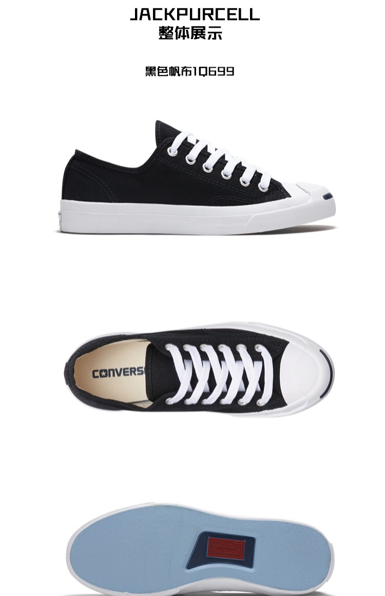 Giày vải đôi Converse / Converse đôi giày hở mũi màu đen và trắng 1Q699 / 1Q698/101059 giày nữ bitis