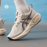 Asics/亚瑟士 Комфортная универсальная нескользящая износостойкая резиновая спортивная обувь с амортизацией