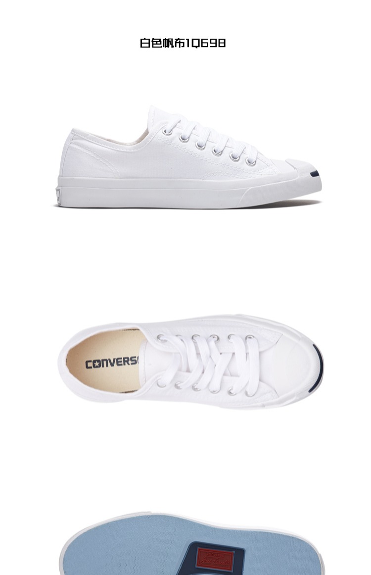 Giày vải đôi Converse / Converse đôi giày hở mũi màu đen và trắng 1Q699 / 1Q698/101059 giày nữ bitis