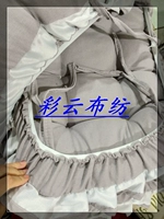 Светло -серое кружево+свободная полоса