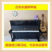 Japanese original imported second-hand Yamaha YAMAHA MC-90 piano family practice piano advanced performance piano